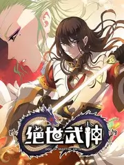 绿豆
