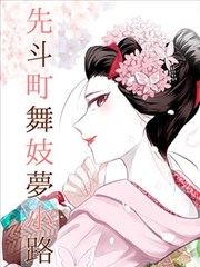 风云